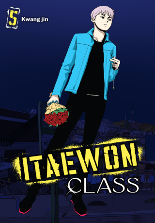 Imagen de apoyo de Itaewon Class, Vol 5
