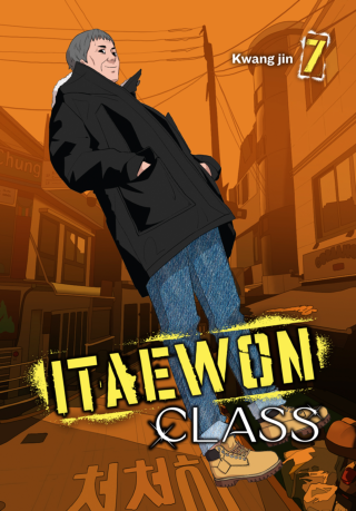 Itaewon Class, Vol 7 Itaewon Class, Vol 7