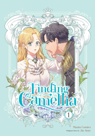 Imagen de apoyo de  Finding Camellia, Vol 1
