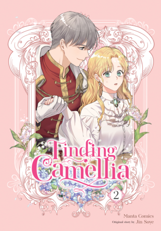 Imagen de apoyo de  Finding Camellia, Vol 2