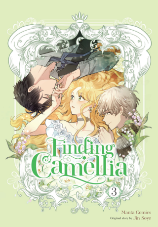 Imagen de apoyo de  Finding Camellia, Vol 3