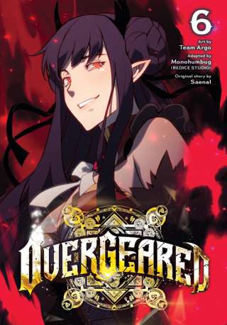 Imagen de apoyo de  Overgeared Vol 6