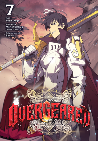 Imagen de apoyo de  Overgeared Vol 7