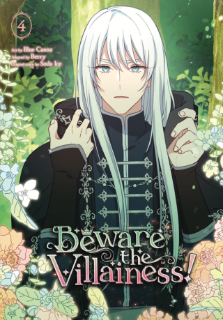 Imagen de apoyo de  Beware the Villainess!, Vol 4