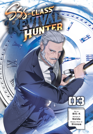 Imagen de apoyo de  SSS Class Revival Hunter Vol 3