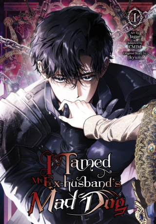 Imagen de apoyo de  I Tamed My Ex husband's Mad Dog, Vol 1