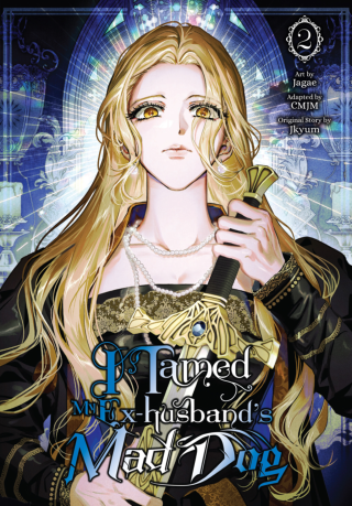 Imagen de apoyo de  I Tamed My Ex husband's Mad Dog, Vol 2