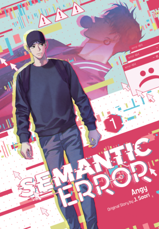 Imagen de apoyo de  Semantic Error (comic) Vol 1