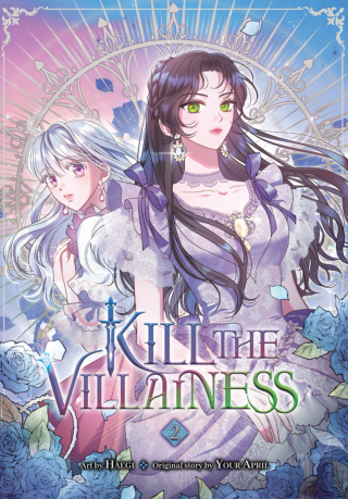 Imagen de apoyo de  Kill the Villainess Vol 2