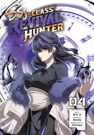 Imagen de apoyo de  SSS Class Revival Hunter Vol 4