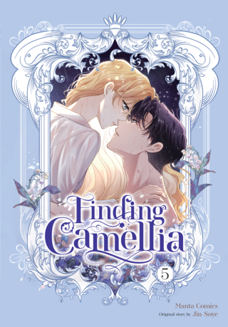 Imagen de apoyo de  Finding Camellia, Vol 5