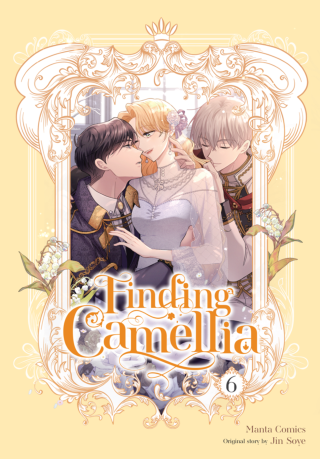 Imagen de apoyo de  Finding Camellia, Vol 6