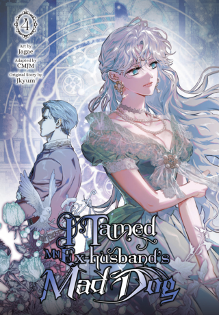 Imagen de apoyo de  I Tamed My Ex husband's Mad Dog, Vol 4