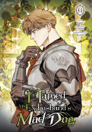 Imagen de apoyo de  I Tamed My Ex husband's Mad Dog, Vol 6
