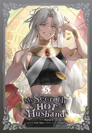 Imagen de apoyo de  My Secretly Hot Husband, Vol 5