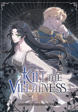 Imagen de apoyo de  Kill the Villainess, Vol 5