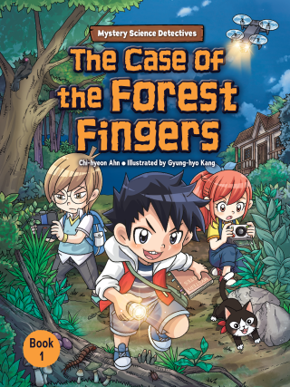 Imagen de apoyo de The Case of the Forest Fingers