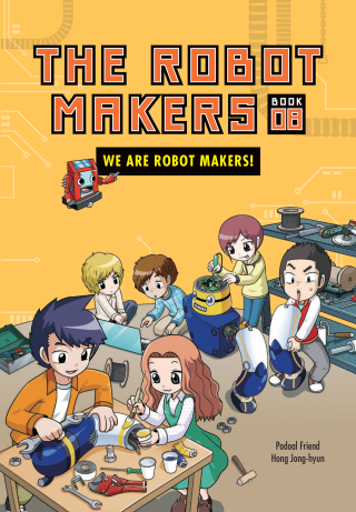 Imagen de apoyo de  We Are Robot Makers!: Book 8 (The Robot Makers)