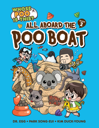 Imagen de apoyo de  Whose Poo Is This? #2 - All Aboard the Poo Boat
