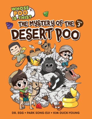 Imagen de apoyo de  Whose Poo Is This? #3 - The Mystery of the Desert Poo