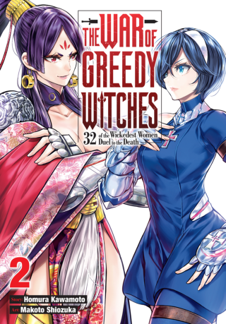Imagen de apoyo de The War of Greedy Witches, Vol 2