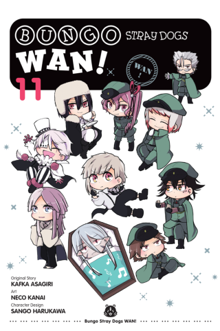 Imagen de apoyo de  Bungo Stray Dogs: Wan!, Vol 11