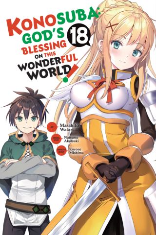 Imagen de apoyo de  Konosuba: God's Blessing on This Wonderful World!, Vol 18 (manga)