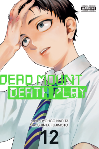Imagen de apoyo de  Dead Mount Death Play, Vol 12
