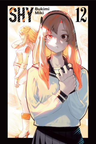 Imagen de apoyo de  Shy, Vol 12