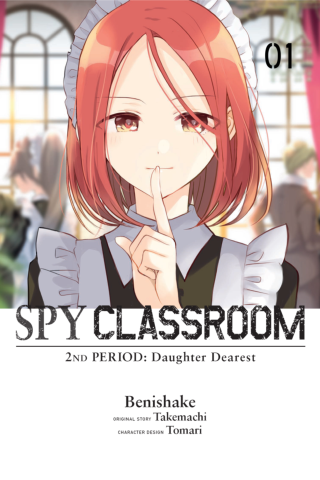 Imagen de apoyo de Spy Classroom 2nd Period: Daughter Dearest, Vol 1 (manga)