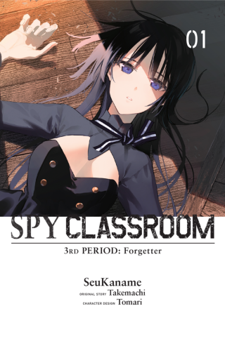 Imagen de apoyo de  Spy Classroom 3rd Period: Forgetter, Vol 1 (manga)