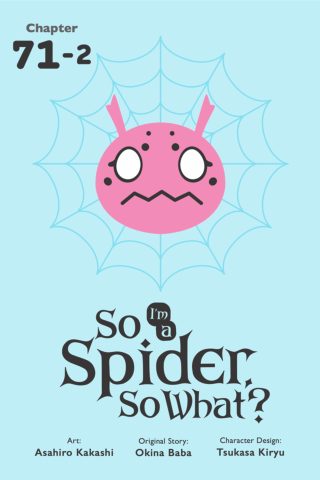 Imagen de apoyo de So I'm a Spider, So What?, Chapter 712