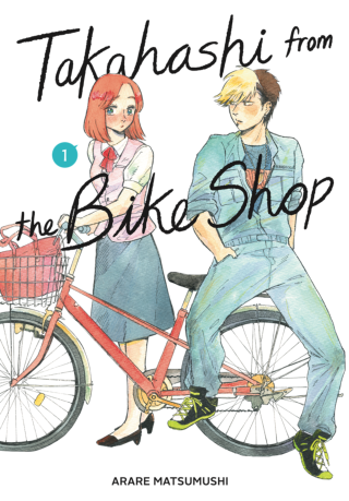 Imagen de apoyo de  Takahashi from the Bike Shop, Vol 1