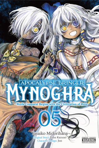 Imagen de apoyo de  Apocalypse Bringer Mynoghra, Vol 5 (manga): World Conquest Begins with the Civilization of Ruin