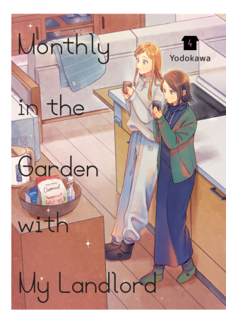 Imagen de apoyo de Monthly in the Garden with My Landlord, Vol 4