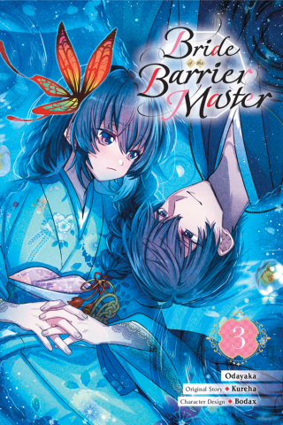Imagen de apoyo de  Bride of the Barrier Master Vol 3 (manga)