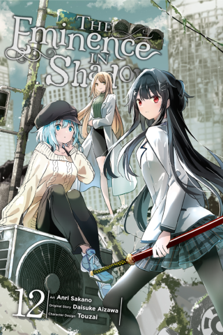 Imagen de apoyo de  The Eminence in Shadow, Vol 12 (manga)