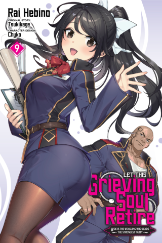 Imagen de apoyo de  Let This Grieving Soul Retire, Vol 9 (manga)