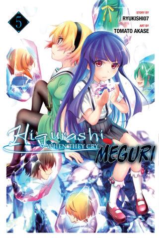 Imagen de apoyo de  Higurashi When They Cry: MEGURI, Vol 5