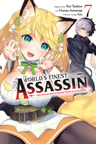Imagen de apoyo de The World's Finest Assassin Gets Reincarnated in Another World as an Aristocrat, Vol 7 (manga)