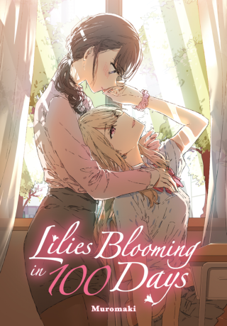 Imagen de apoyo de  Lilies Blooming in 100 Days (manga)