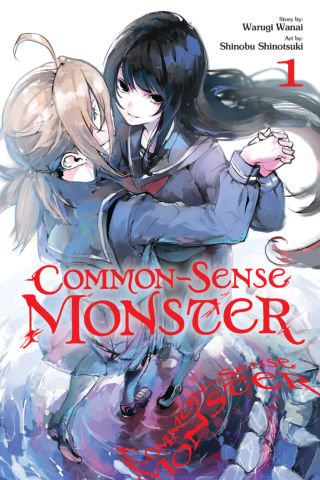 Imagen de apoyo de  Common Sense Monster Vol 1