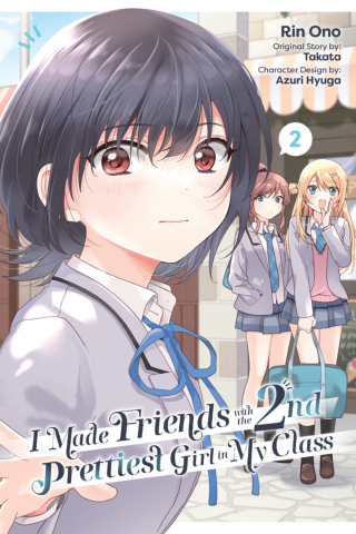 Imagen de apoyo de  I Made Friends with the Second Prettiest Girl in My Class, Vol 2
