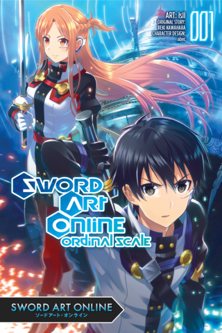 Imagen de apoyo de Sword Art Online Ordinal Scale, Vol 1 (manga)