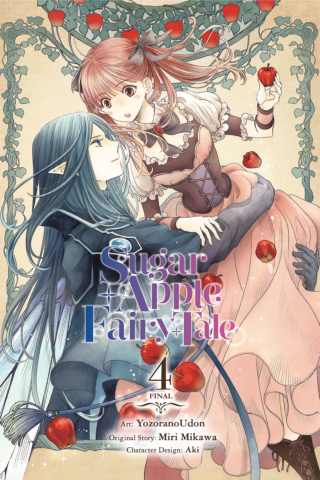 Imagen de apoyo de  Sugar Apple Fairy Tale, Vol 4 (manga)