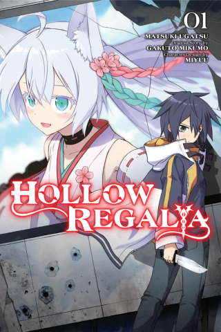 Imagen de apoyo de  Hollow Regalia Vol 1 (manga)