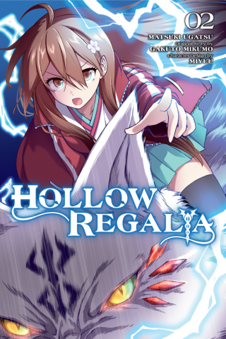 Imagen de apoyo de  Hollow Regalia, Vol 2 (manga)