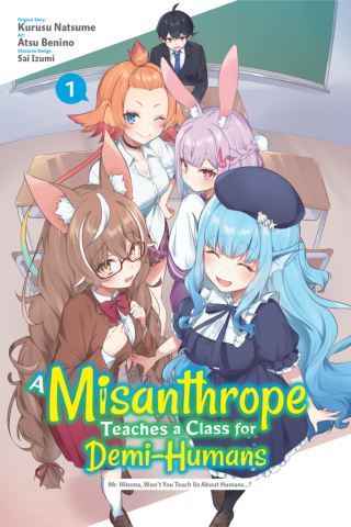 Imagen de apoyo de  A Misanthrope Teaches a Class for Demi Humans, Vol 1 (manga)