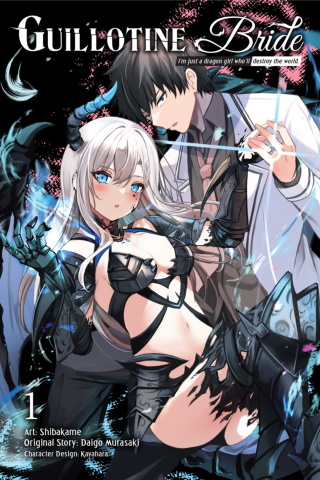 Guillotine Bride, Vol 1 (manga)