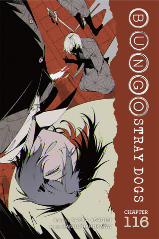 Imagen de apoyo de Bungo Stray Dogs, Chapter 116